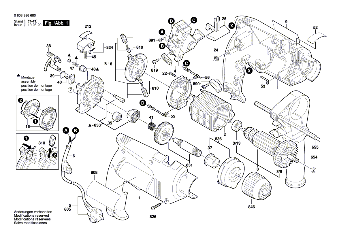 New Genuine Bosch 2609000723 Nameplate