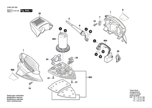 New Genuine Bosch 2609001421 Oscillation Insert