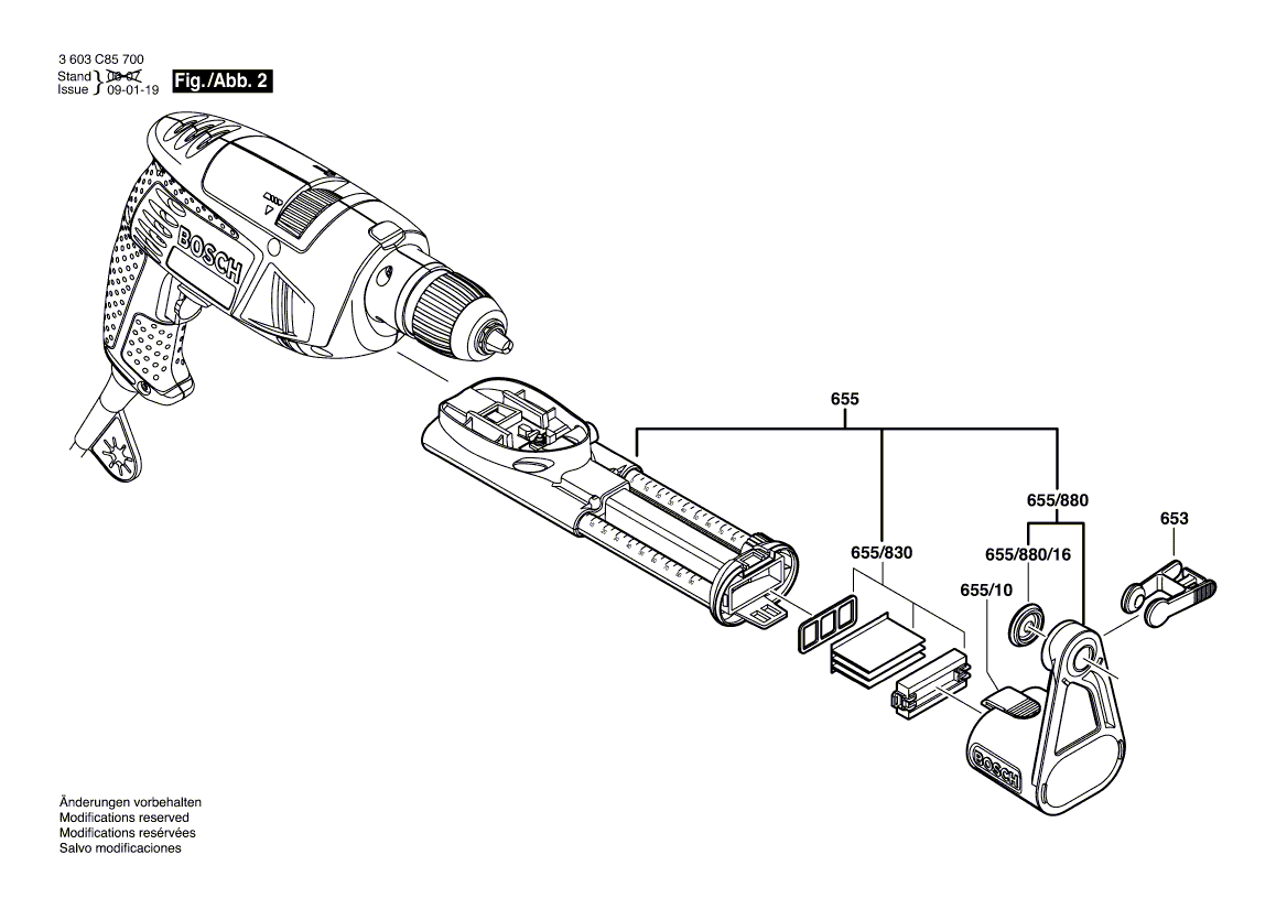 New Genuine Bosch 2609001664 Nameplate
