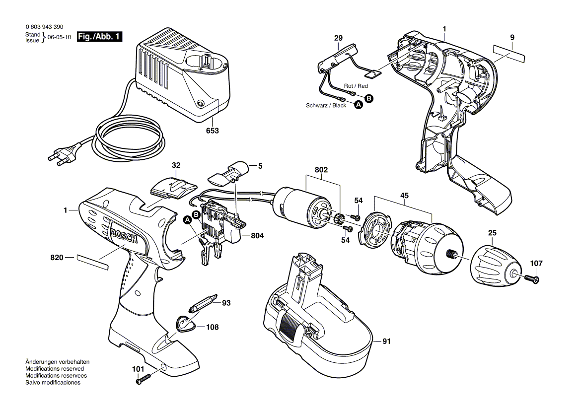 New Genuine Bosch 2609001900 Nameplate