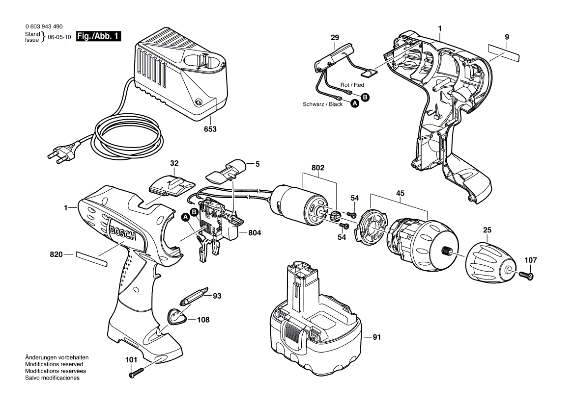 New Genuine Bosch 2609001901 Nameplate