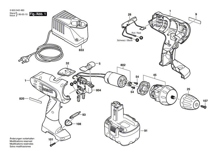 New Genuine Bosch 2609001901 Nameplate