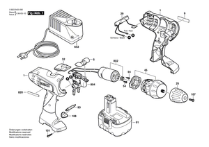 New Genuine Bosch 2609001902 Nameplate