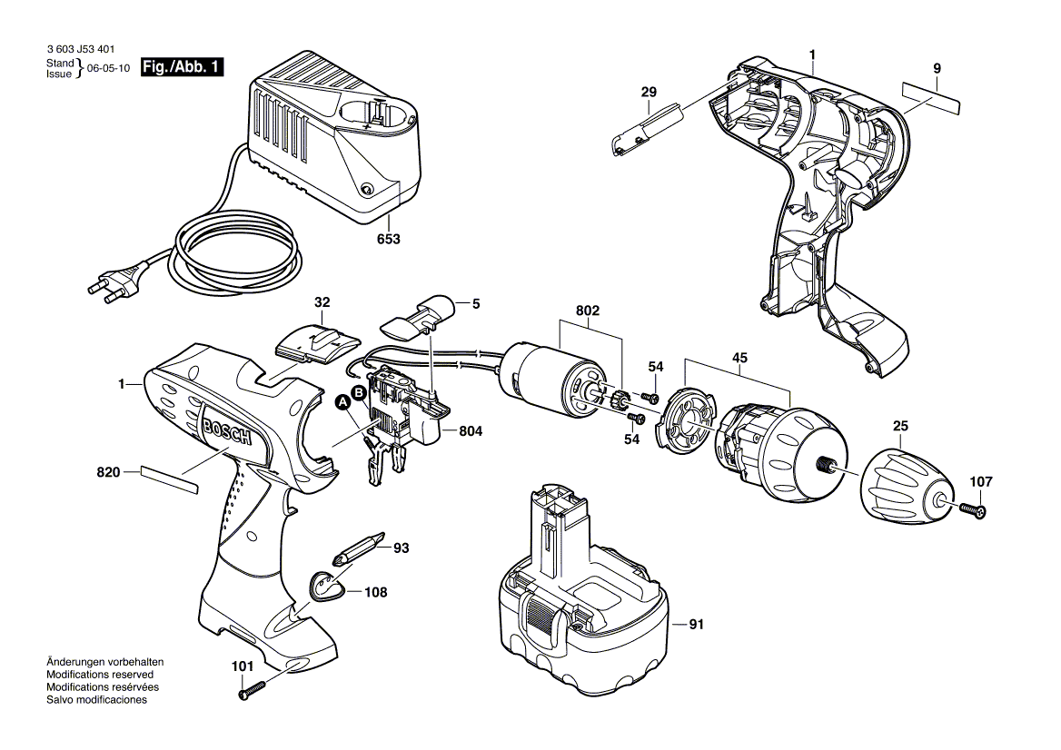 New Genuine Bosch 2609001903 Nameplate