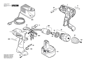 New Genuine Bosch 2609001903 Nameplate