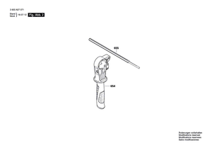New Genuine Bosch 2609003079 Housing Section