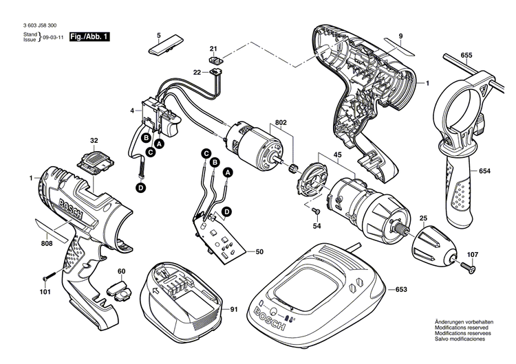 New Genuine Bosch 2609003282 Lever