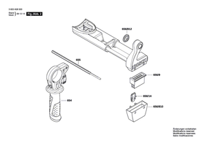 New Genuine Bosch 2609003588 Nameplate