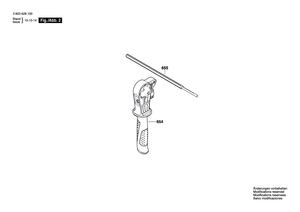 New Genuine Bosch 2609004112 Manufacturer's nameplate