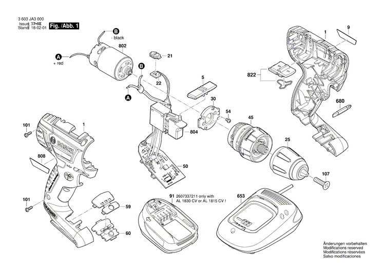 New Genuine Bosch 2609004984 Lens