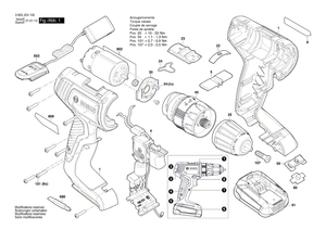 New Genuine Bosch 2609005196 Flange