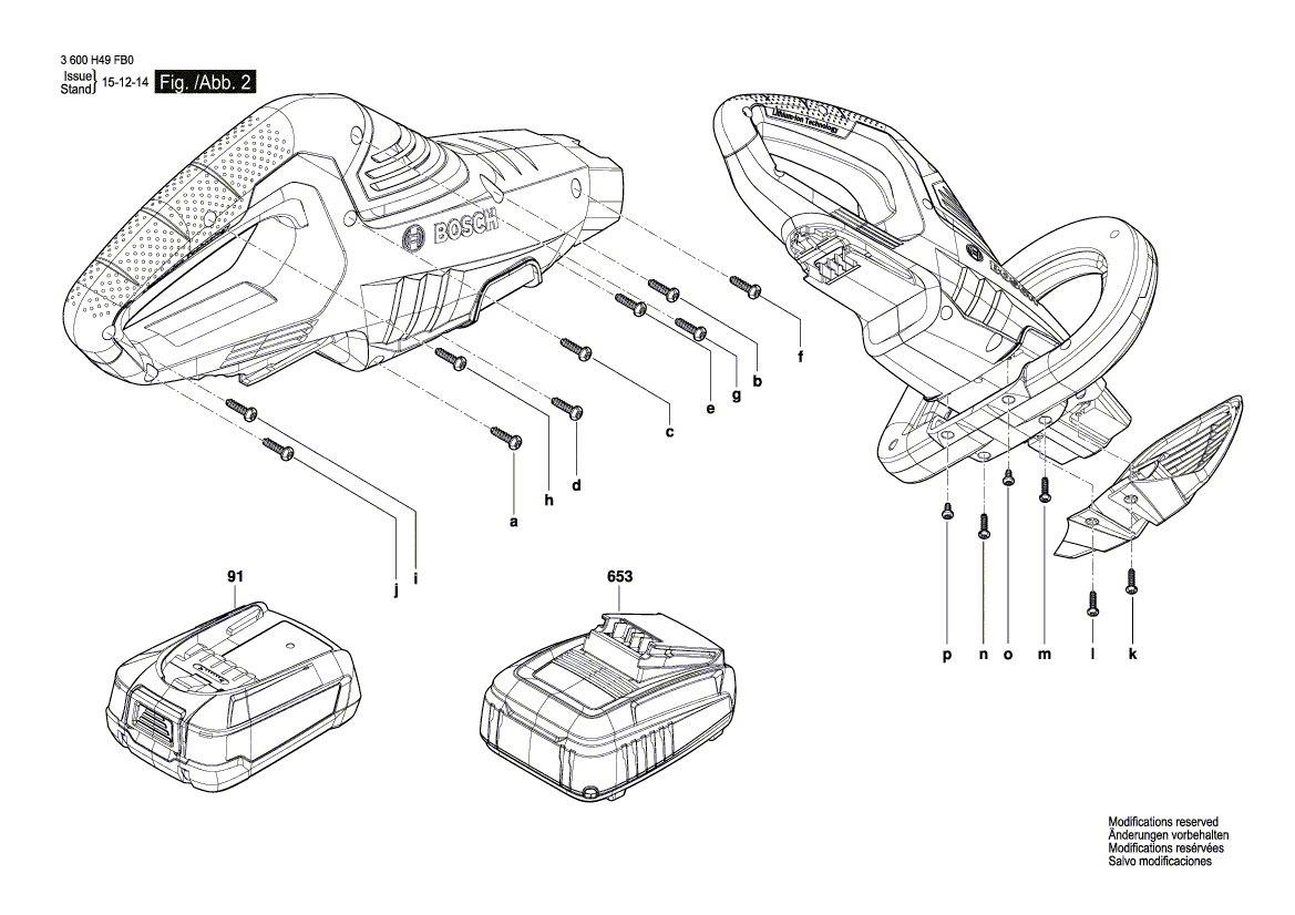 New Genuine Bosch 2609006153 Switch Segment