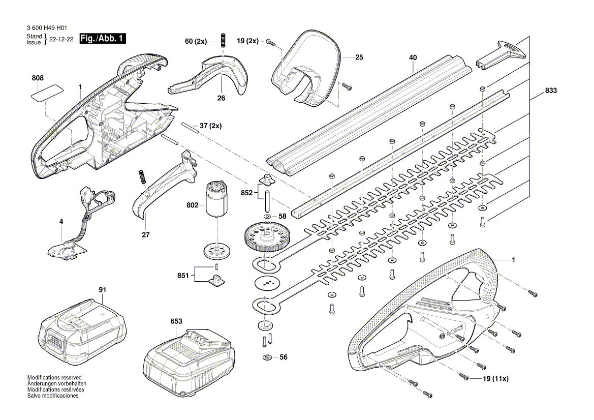 New Genuine Bosch 2609006402 DC motor
