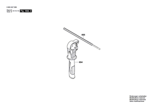 New Genuine Bosch 2609006715 Manufacturer's nameplate