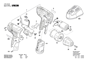 New Genuine Bosch 2609007583 Gear Box