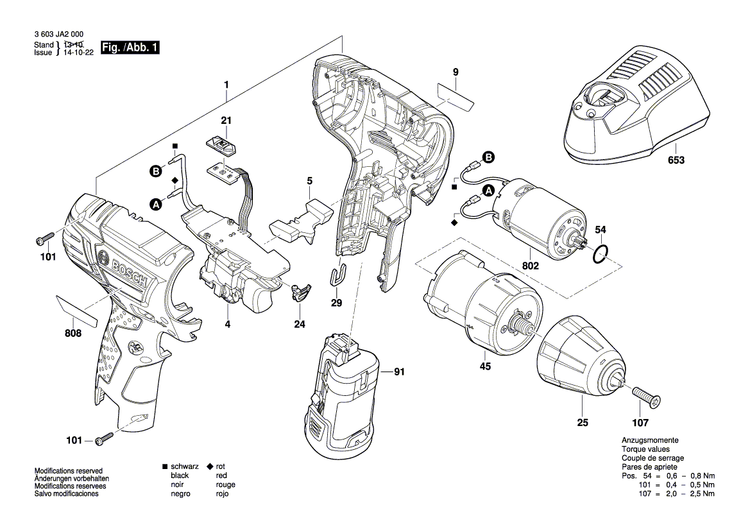 New Genuine Bosch 2609007583 Gear Box