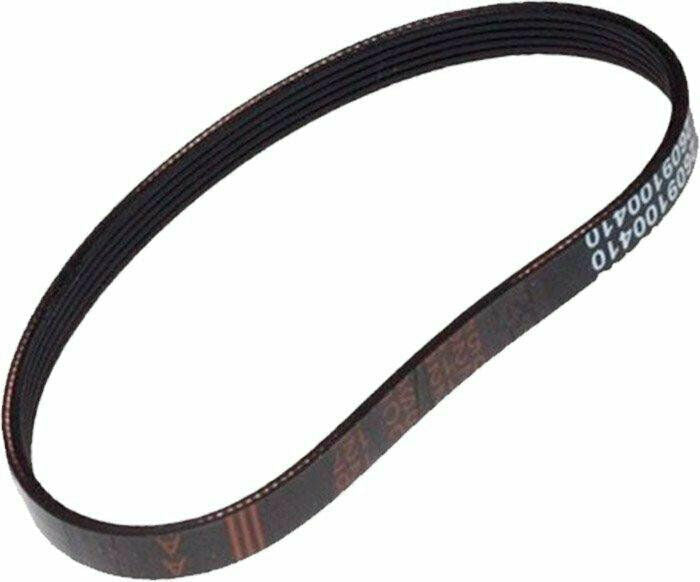 New Genuine Bosch 2609100410 Drive Belt