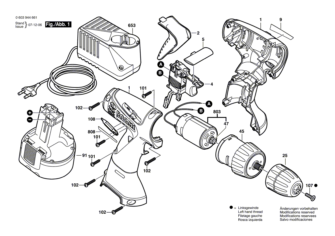 New Genuine Bosch 2609100638 Housing