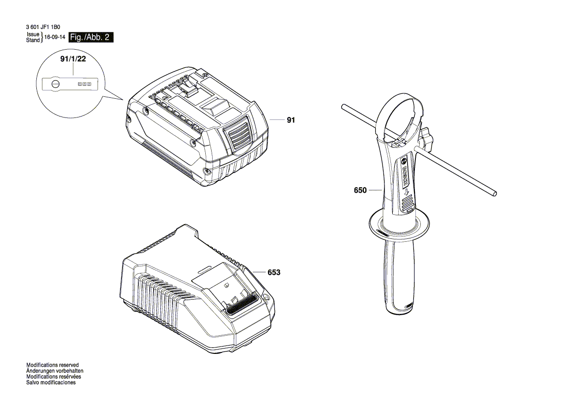 New Genuine Bosch 2609101551 Adjusting lever