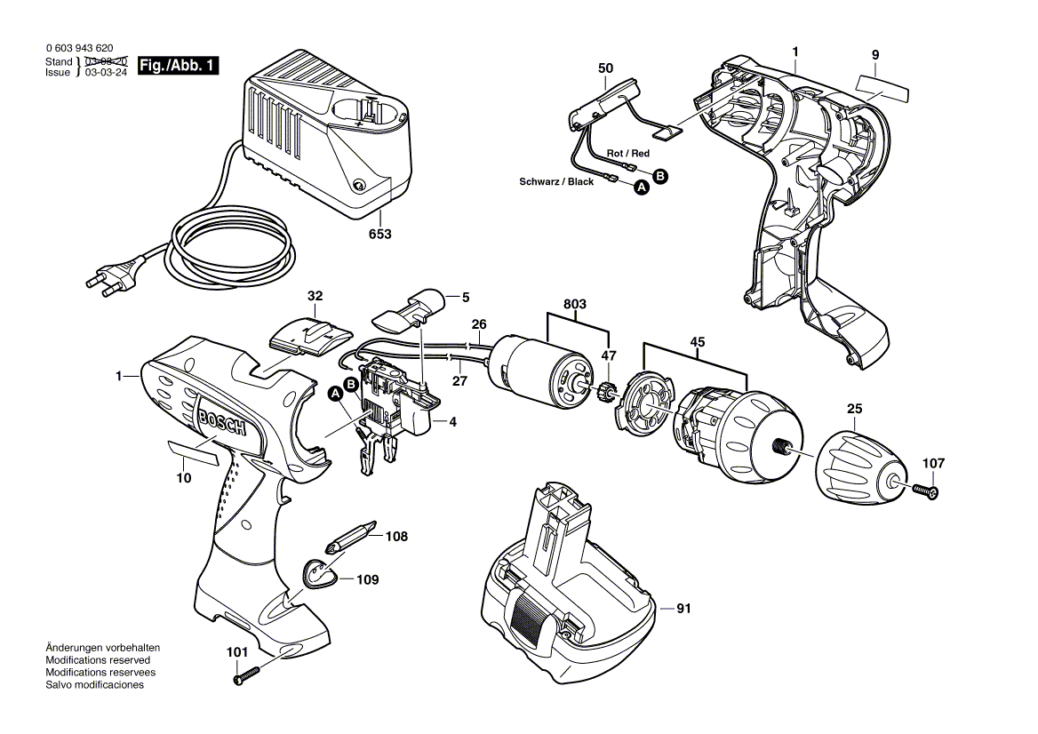 New Genuine Bosch 2609120105 DC motor