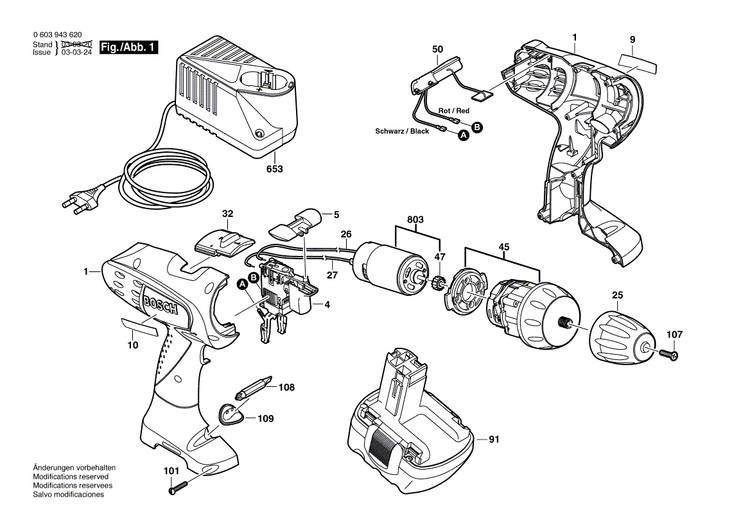 New Genuine Bosch 2609120105 DC motor