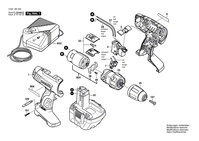 New Genuine Bosch 2609120264 Connecting Cable