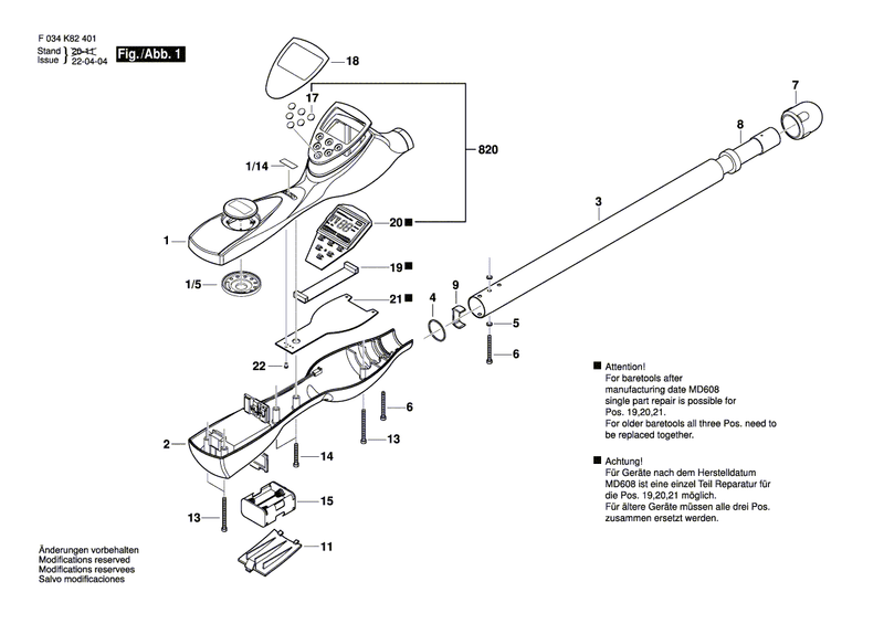 New Genuine Bosch 2609120720 Connecting Cable