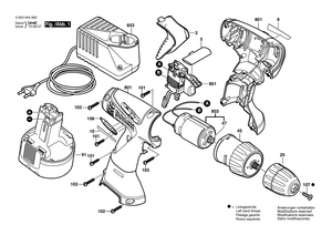 New Genuine Bosch 2609130451 Reference Plate