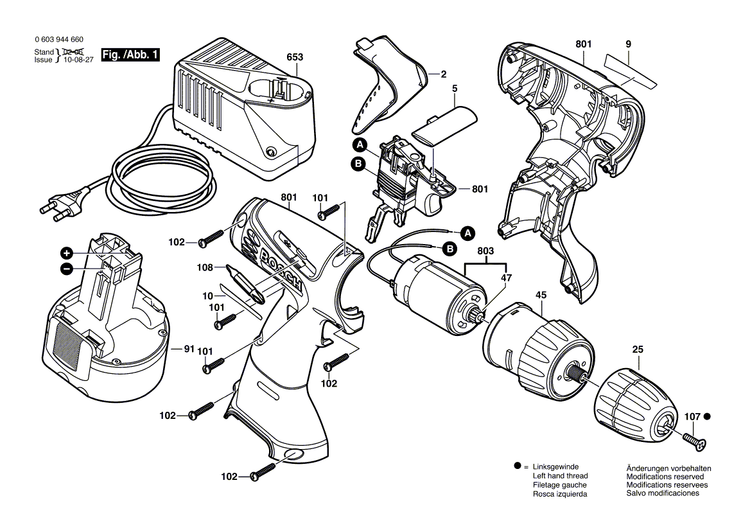 New Genuine Bosch 2609130451 Reference Plate