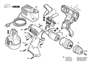 New Genuine Bosch 2609130456 Nameplate