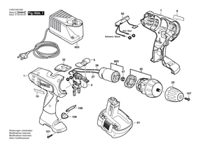 New Genuine Bosch 2609130568 Nameplate