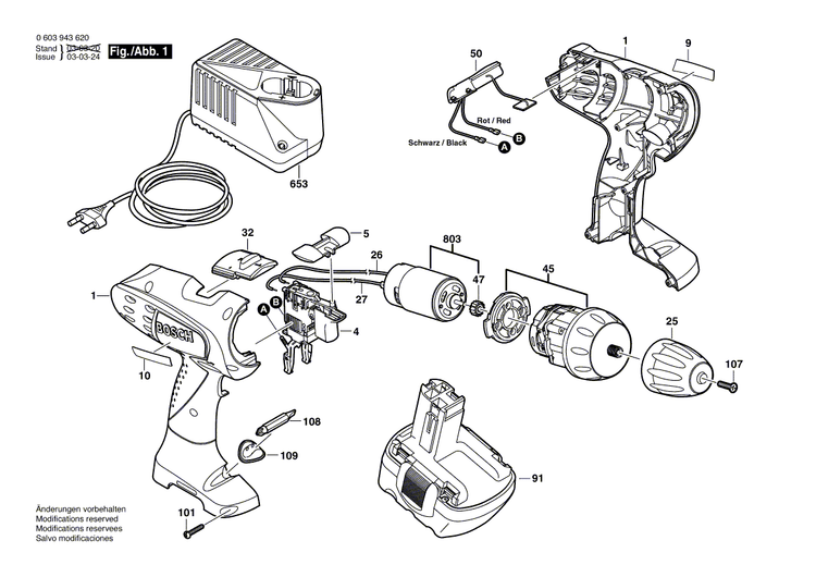 New Genuine Bosch 2609130568 Nameplate