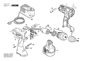 New Genuine Bosch 2609131048 Nameplate