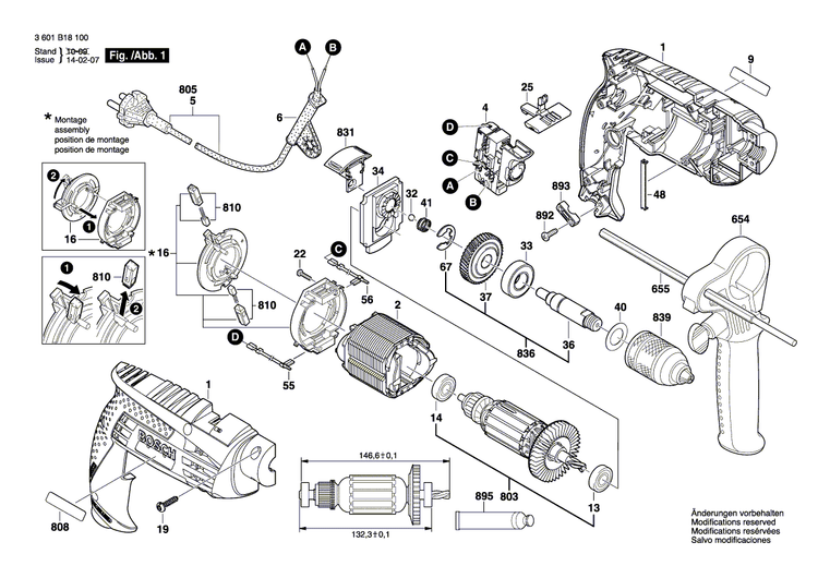 New Genuine Bosch 2609131108 Nameplate