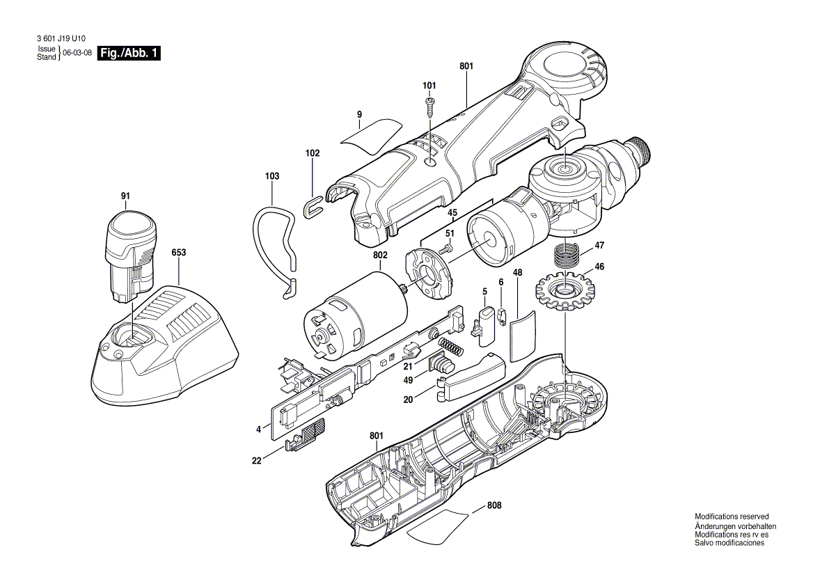 New Genuine Bosch 2609131253 Manufacturer's nameplate