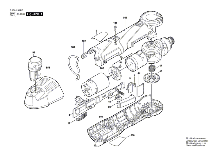 New Genuine Bosch 2609131253 Manufacturer's nameplate