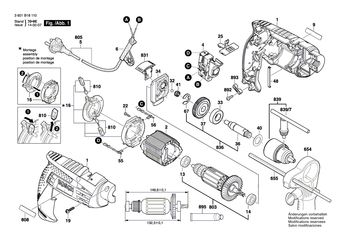 New Genuine Bosch 2609131432 Nameplate