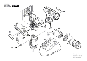 New Genuine Bosch 2609131760 Type Label