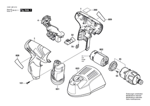 New Genuine Bosch 2609131776 Nameplate