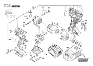 New Genuine Bosch 2609132207 Nameplate