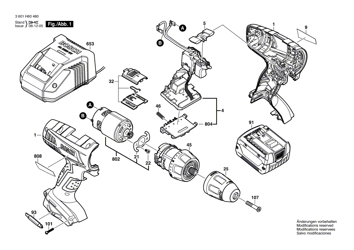 New Genuine Bosch 2609132321 Nameplate