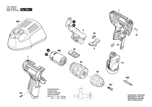 New Genuine Bosch 2609132378 Sticker