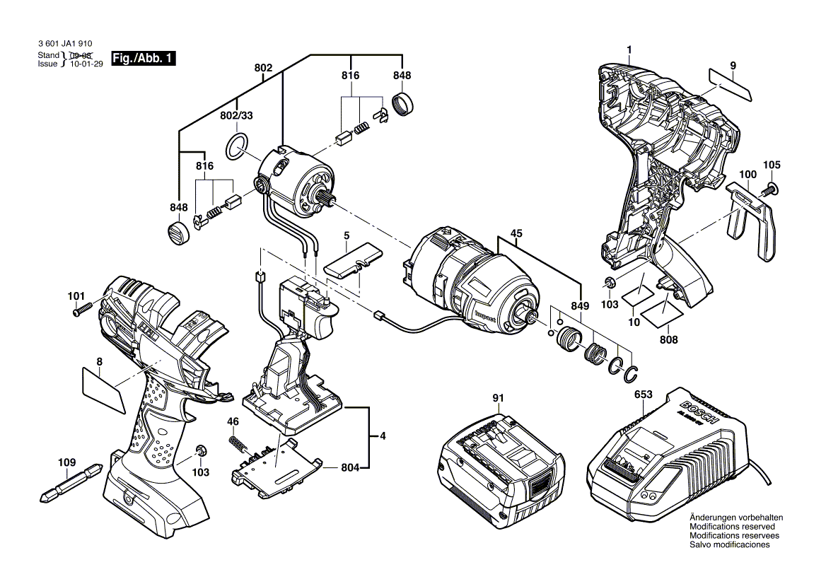 New Genuine Bosch 2609132614 Reference Plate
