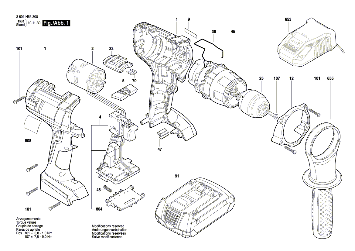 New Genuine Bosch 2609132956 Nameplate