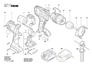 New Genuine Bosch 2609134884 Nameplate