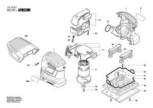 New Genuine Bosch 2609135117 Manufacturer's nameplate