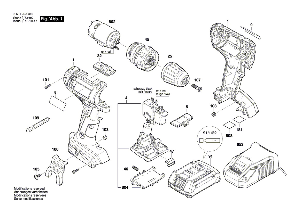 New Genuine Bosch 2609135316 Nameplate