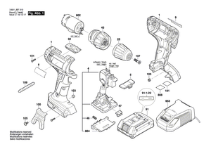 New Genuine Bosch 2609135316 Nameplate