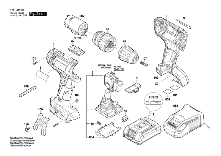 New Genuine Bosch 2609135317 Manufacturer's nameplate