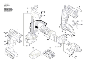 New Genuine Bosch 2609135517 Manufacturer's nameplate